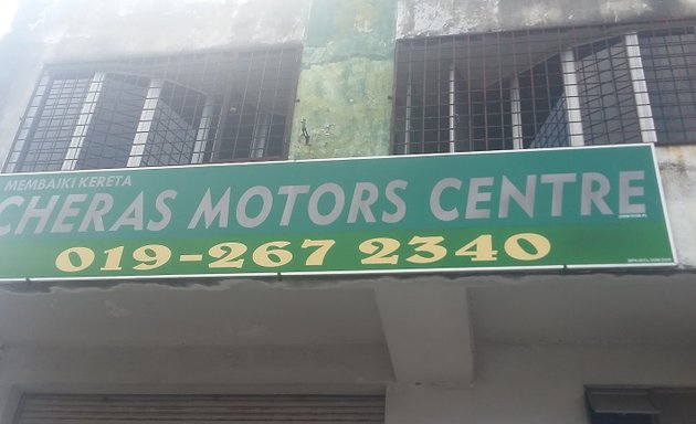 Photo of Cheras Motors Centre