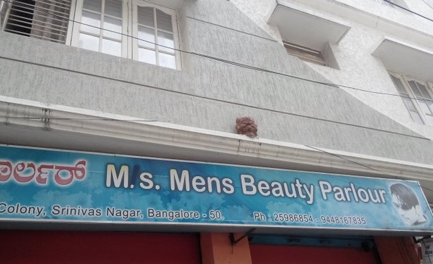 Photo of M. S. Mens Beauty Parlour