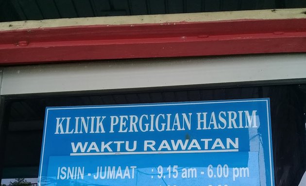 Photo of klinik Pergigian Hasrim , Dental Clinic Hasrim