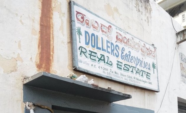 Photo of Dollers Enterprises