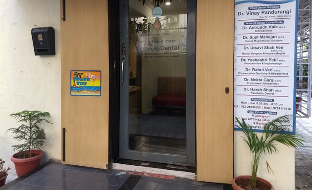 Photo of Simply Dental (Pradeep Dental Clinic)