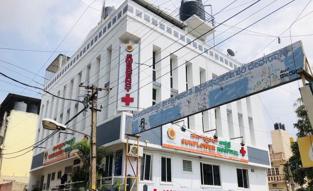 Photo of Sunflower hospital