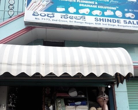 Photo of Shinde Sales