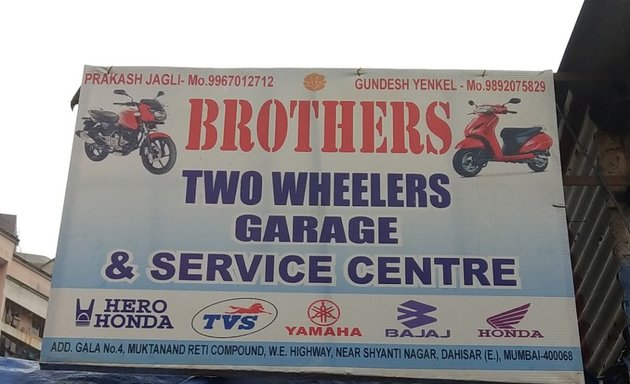 Photo of Brothers Garage Restaurant