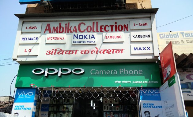 Photo of Ambika Collection