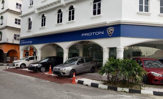 Photo of Proton Julang Auto