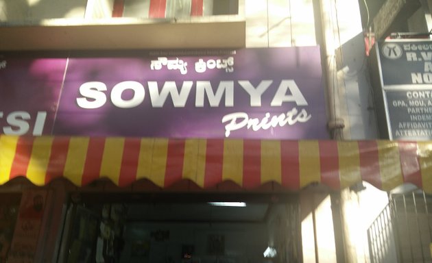 Photo of Soumya Prints