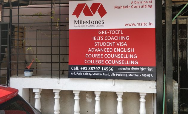 Photo of Mahavir Consulting