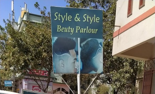 Photo of Style and style men beauty parlor