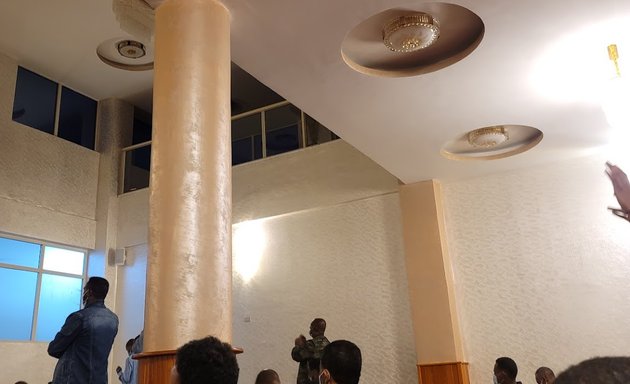 Photo of ኢቅራዕ መስጂድ Iqraa' Mesjid مسجد اقرأ