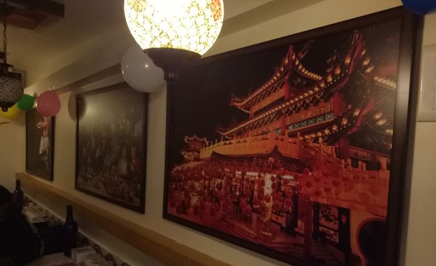 Photo of Umami Chinese Restaurant