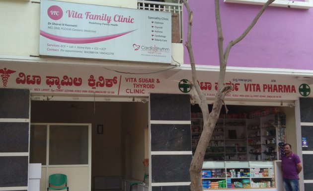 Photo of Vita Family Clinic Aecs Layout