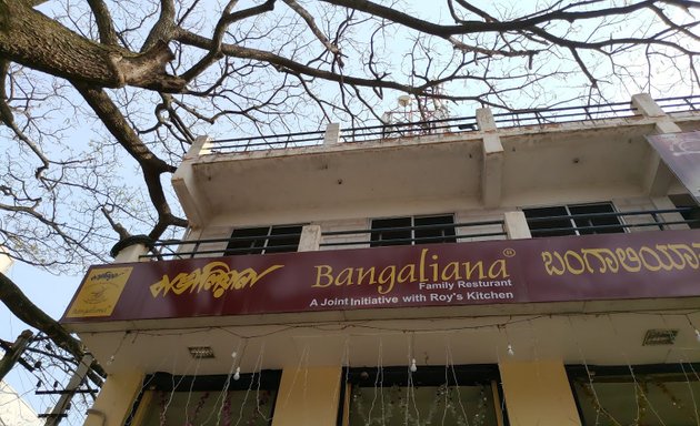 Photo of Bangaliana