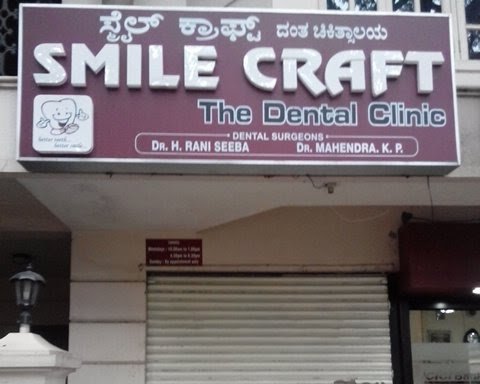 Photo of SMILE CRAFT The Dental Clinic