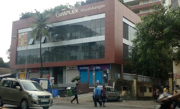 Photo of RBL Bank, Malad West, Mumbai - Branch & ATM