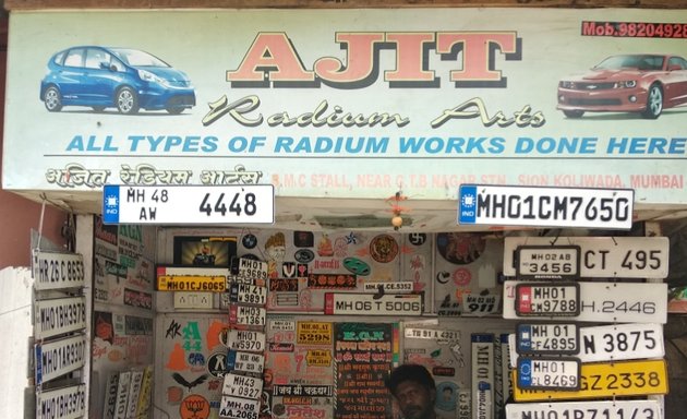 Photo of Ajit Radium Art & Number Plate