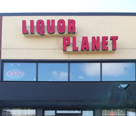 Photo of Liquor Planet