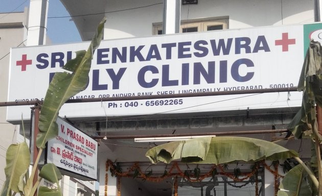 Photo of Sri Venkateshwara Poly Clinic & diagnostics