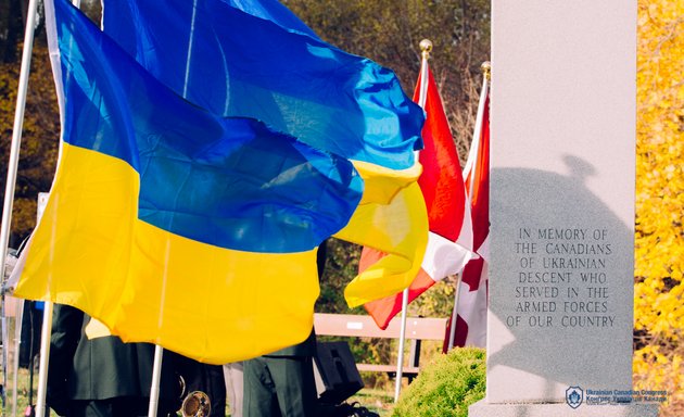 Photo of Holodomor Memorial Toronto