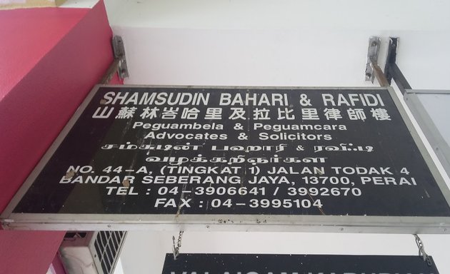 Photo of Shamsudin Bahari & Rafidi
