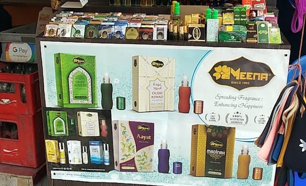 Photo of Sunmarga Perfumes And Book Store