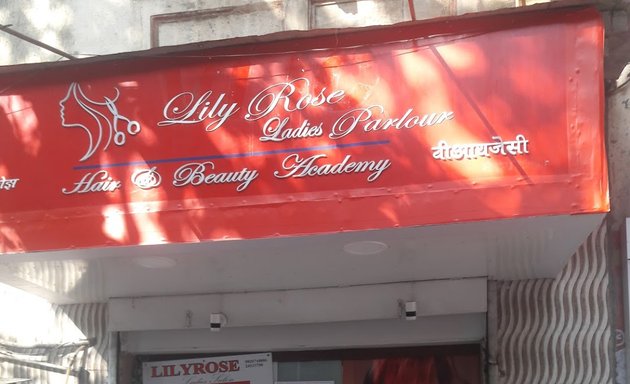 Photo of Lily Rose Beauty Parlour