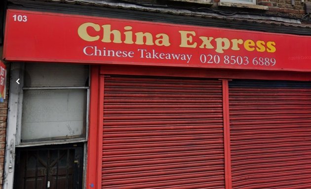 Photo of China Express