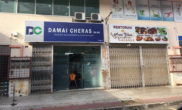 Photo of Damai Cheras Sdn Bhd