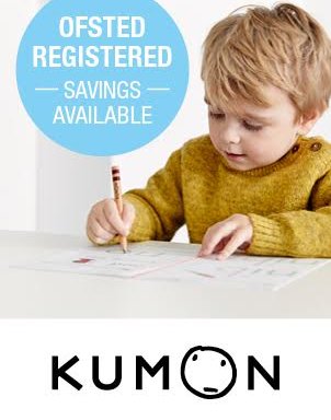 Photo of Kumon Maths & English