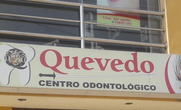 Foto de Consultorio Odontológico Quevedo