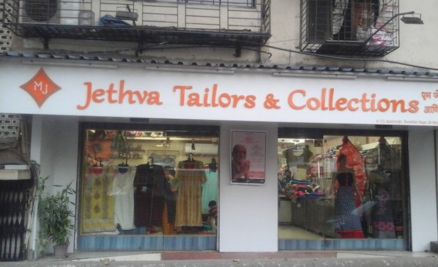 Photo of M.Jethva Tailors & Collection