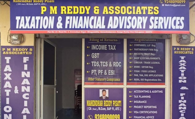 Photo of p m Reddy & Associates (taxation & Financial Advisory Services)