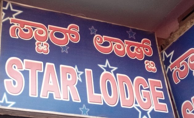 Photo of Star Lodge