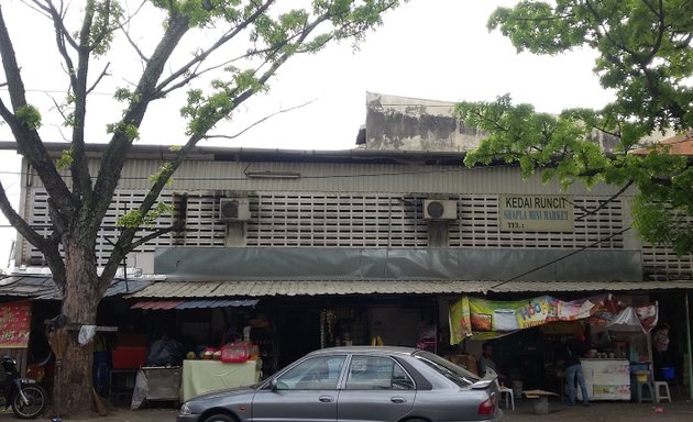 Photo of Shapla Mini Market