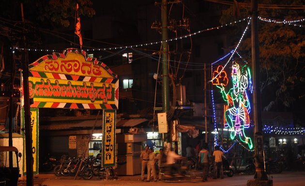 Photo of Sri Abhaya Anjaneya Swamy Temple