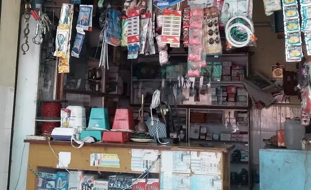 Photo of Sri Chandrika Electricals