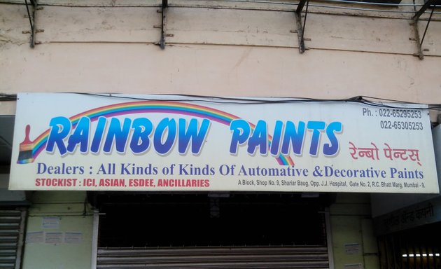 Photo of Rainbow Paints