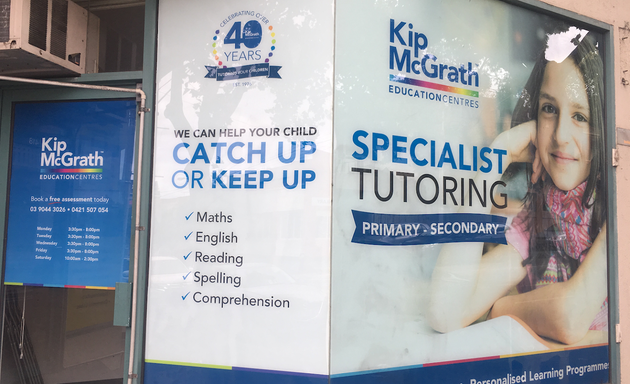 Photo of Kip McGrath Education Centres