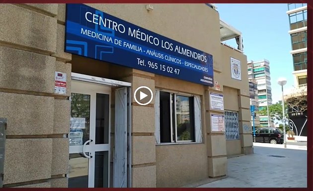 Foto de Los Almendros. Centro Médico