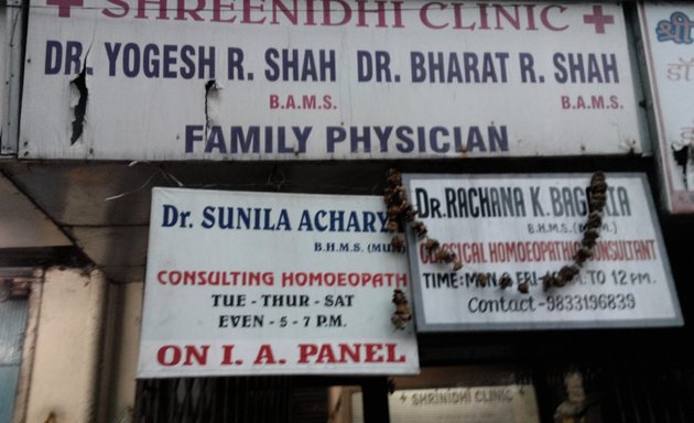 Photo of Shreenidhi Clinic