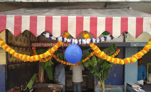 Photo of Dosa Shop