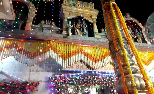 Photo of Sri Lakshmi Narasimha Swamy Temple