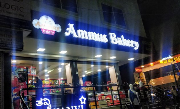 Photo of Ammus Cake Palace