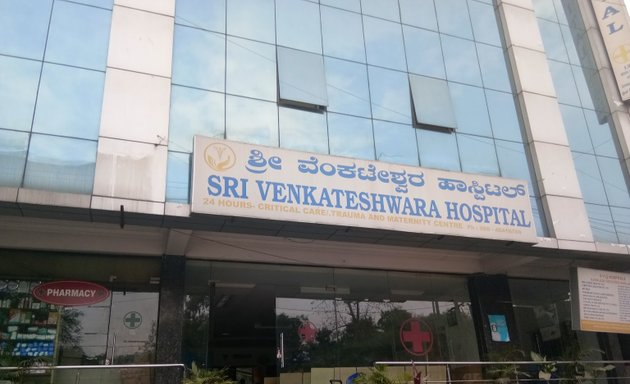 Photo of Sri Venkateshwara Hospital