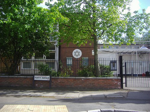 Photo of Wembley United Synagogue