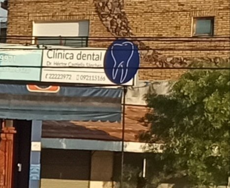 Foto de Clínica Dental Dr. Hector Castiglia Sánchez