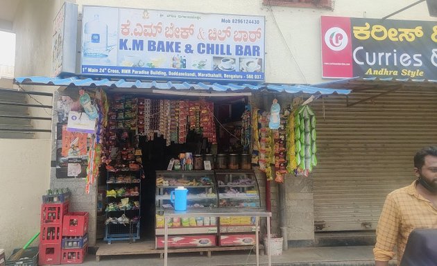 Photo of Bake & Chill Bar