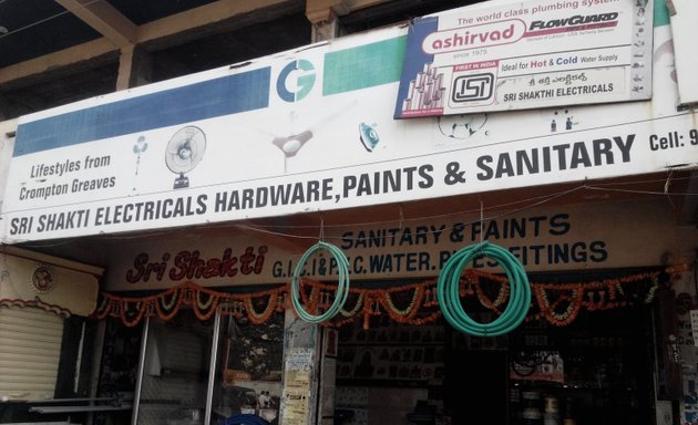 Photo of Sri Shakti Electricals Hardware, Paints And Sanitary