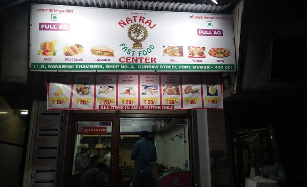 Photo of Natraj fast food center