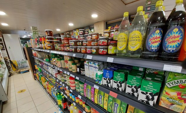 Photo of Iranian Persian and Arabic Souya supermarket oxford